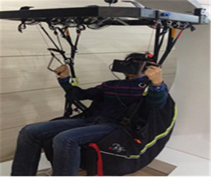 에어글라이더  미래부 제공